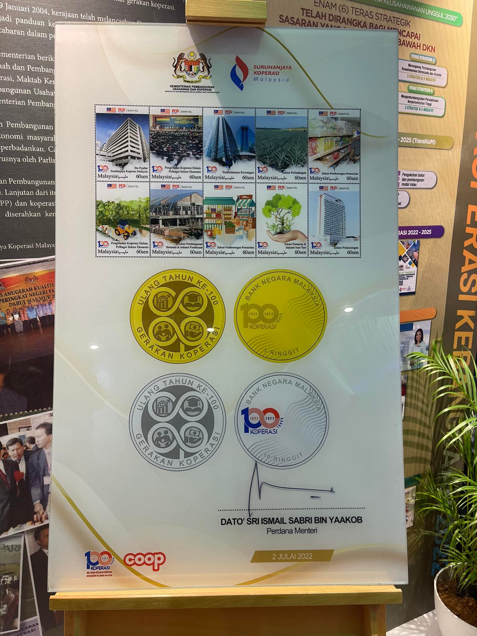 5812101295471238 4935847210549237519 n