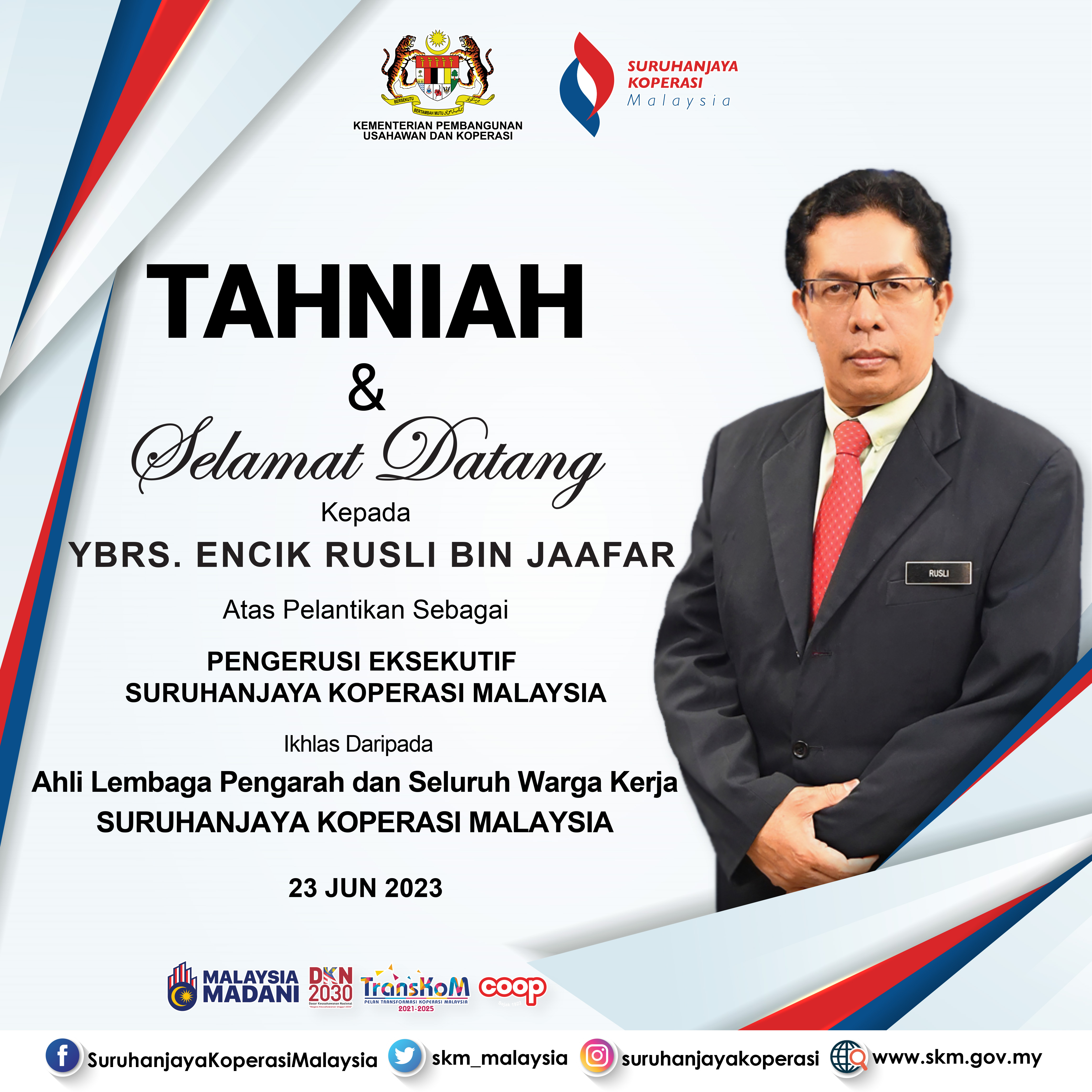 TAHNIAH TUAN RUSLI