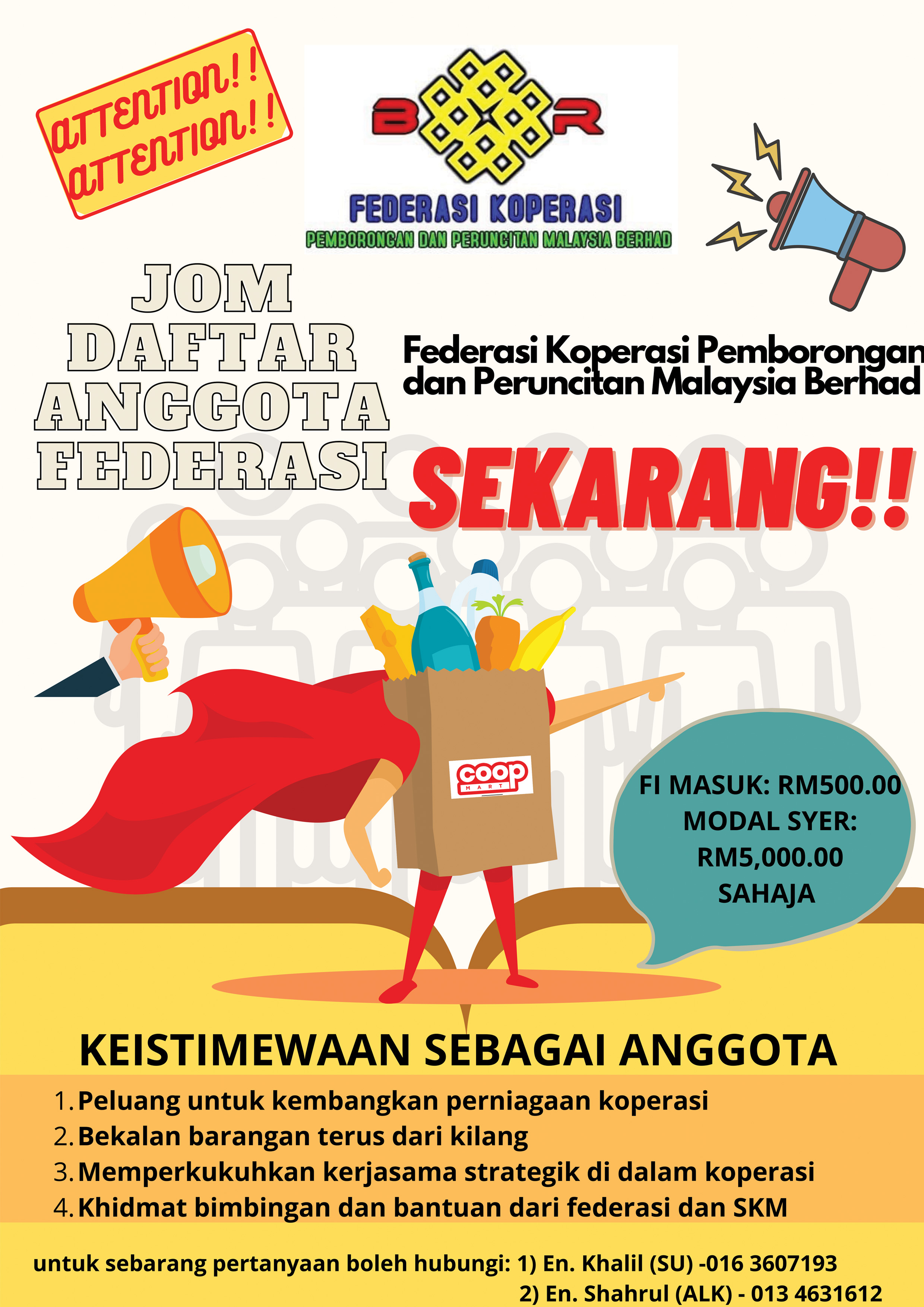 Jomdaftaranggotafederasi