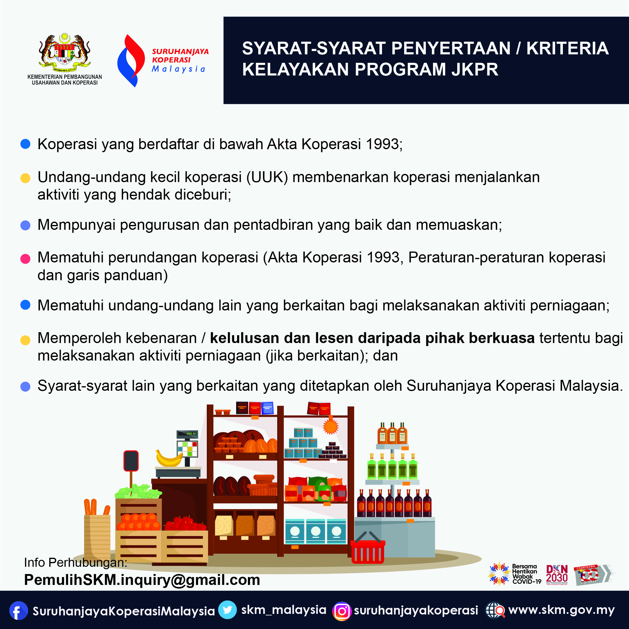 PEMULIH 5