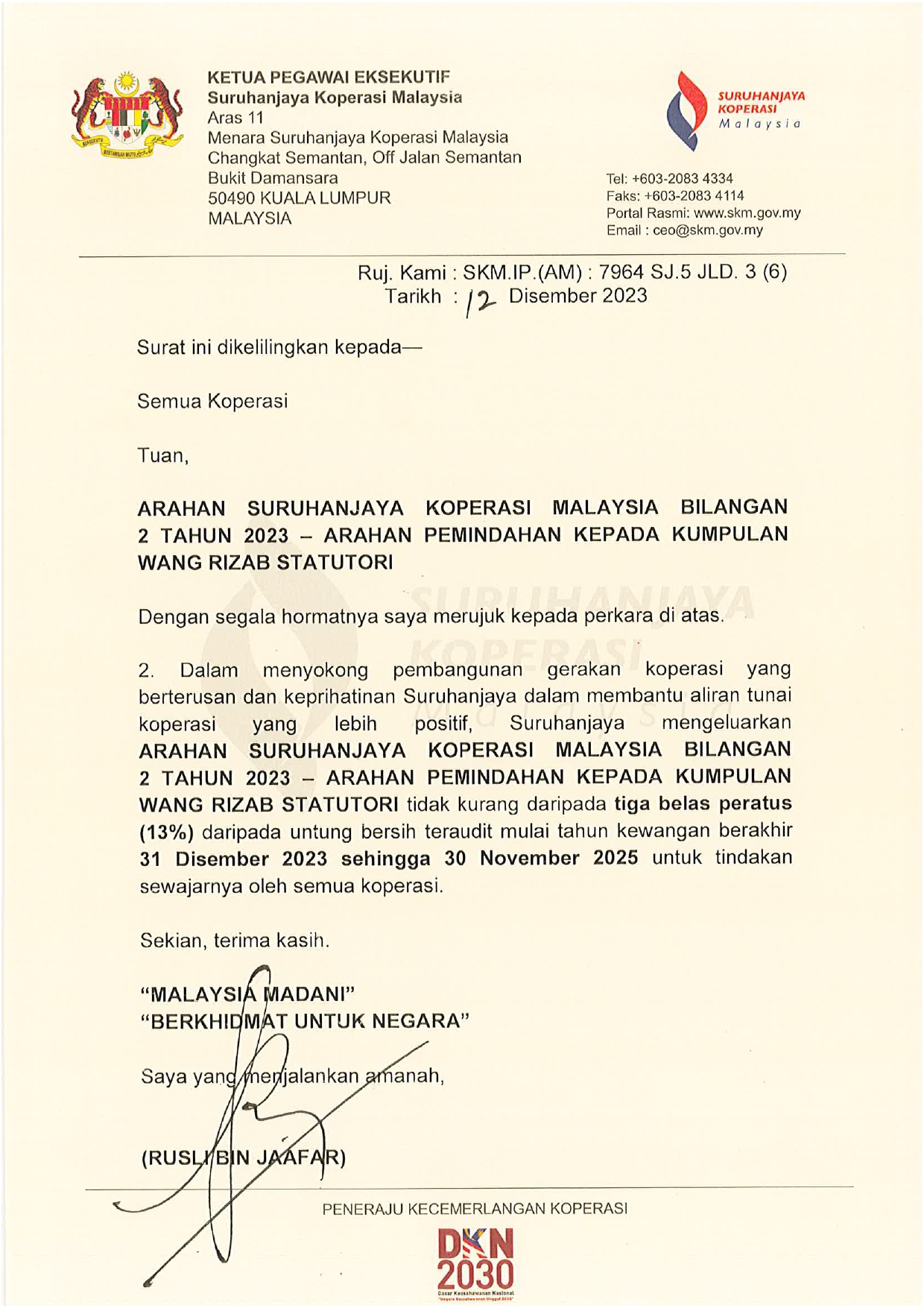 KOPERASI ARAHAN BIL 2 SKM 2023 PENGURANGAN KADAR KWRS 2 page 0001