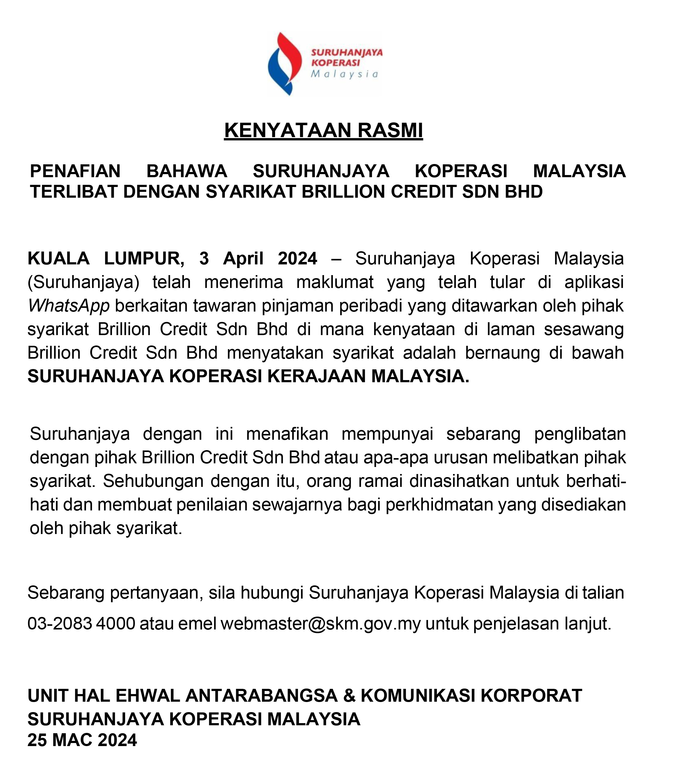 penafian penglibatan