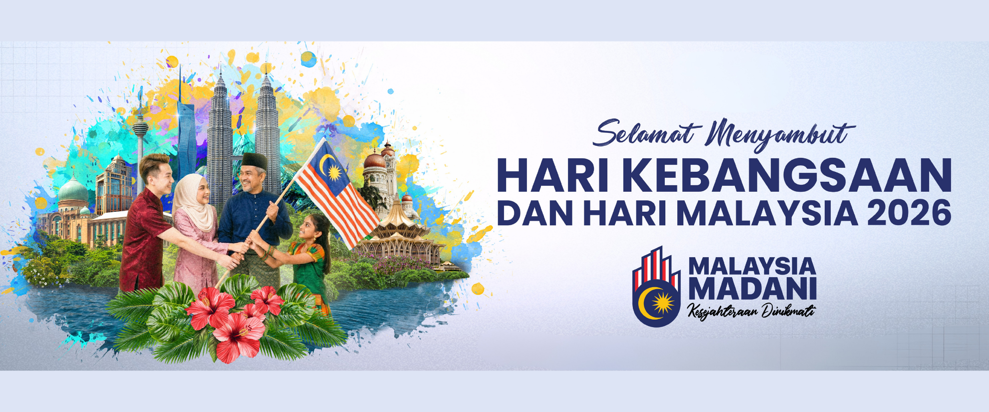 HKN-BANNER HKN-BANNER